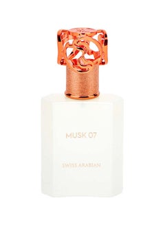 Buy Musk 07 - Unisex Eau De Parfum 50.0ml in UAE
