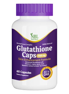 Ureshii Glutathione Complex  Skin Whitening Capsules (60 Capsules) price  in UAE | Noon UAE | kanbkam