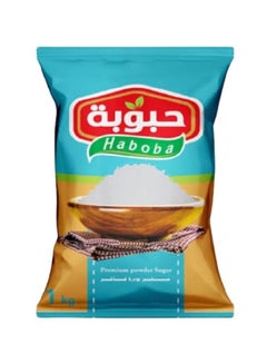 Buy Premium Powder Sugar 1kg in Egypt