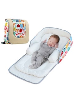 Buy 2-In-1 Travel Baby Bed And Backpack in UAE