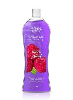 Buy Skin Care Shower Gel Royal Island  (Packaging may vary) 1L in Egypt