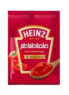 Buy Tomato Paste Pouch 42grams in Egypt