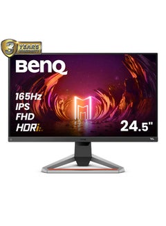 Buy 24.5 inch MOBIUZ Gaming Monitor FHD 1080p 165Hz 1ms | IPS | HDRi | 99% sRGB | Color Optimizer | Eye-Care Tech | Freesync | Adjustable Height, Swivel & Tilt | Speakers | DisplayPort | HDMI I EX2510S Dark Grey in Saudi Arabia