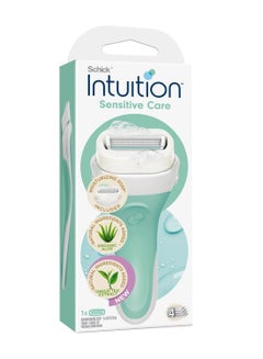 Buy Intuition Kit 2, Sensitive Care White-green in Saudi Arabia