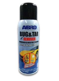 Buy Bug and Tar Remover (340 g) in Egypt