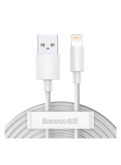 Buy Lightning Cable 2 Pack of 1.5m for iPhone USB Cable, USB A to Lightning Cord Compatible with iPhone 14/13/12/11/10/XS/X /8/7 /6 iPad and More - White in Egypt