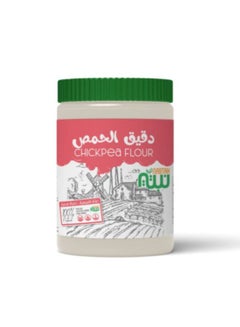 اشتري Chickpea Flour 400grams  Single في مصر