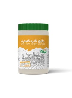 Buy Yellow Corn Flour 450grams  Single in Egypt