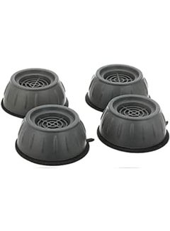 اشتري Anti Vibration Pads Washing Machine Dryer Mat Set Of 4 Grey في مصر