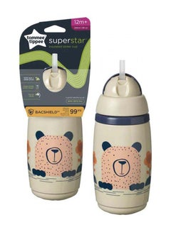 Buy Superstar Insulated Straw Cup With Intellivalve Leak And Shake-Proof Technology 266 ML, 12 Months + (Assorted) in Saudi Arabia