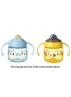 Buy Superstar Sippee Weaning Cup Sippy Bottle For 4m+ 190 ml Assorted in UAE