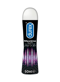 Buy Maxima Lubricant Gel 50ml in UAE