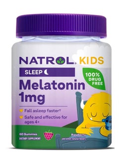 Buy Melatonin 1 mg, Raspberry, 60 Gummies (Packaging may vary) in Saudi Arabia