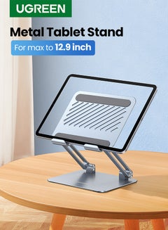 اشتري Metal iPad Stand Foldable iPad Holder Angle Adjustable Desk Tablet Stand Holder for All L170XW148XH45(mm) Tablets iPad Pro iPad Air iPad Mini Galaxy Tab S8 Ultra Silver في الامارات