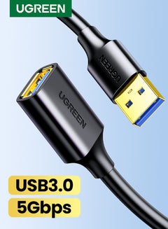 اشتري سلك USB تمديد كبل USB 3.0 موسع الحبل نوع A ذكر إلى أنثى نقل البيانات متوافق مع Playstation ،VR، محرك فلاش USB، قارئ بطاقات، محرك أقراص ثابتة، لوحة مفاتيح، طابعة ، كاميرا - 1 متر لون أسود في الامارات