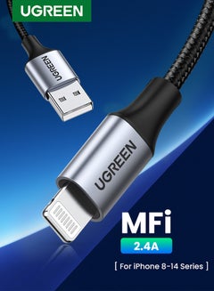 اشتري كابل USB A إلى لايتنينج بطول 1 متر [MFi معتمد] لموبايل آيفون 14 / 14 بلس / 14 برو / 14 برو ماكس / آيفون جديد SE لعام 2022 و13 برو / 13 برو ماكس / 13 وجهاز آي باد 9 وسلسلة آيفون 12 أسود في السعودية