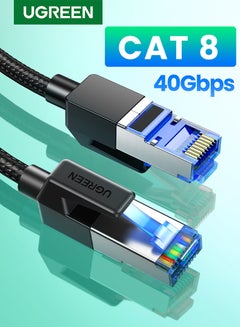 Buy Ethernet Cable Cat8 Network Round Cord 10 Gigabit RJ45 28AWG 600Mhz Wire Shielded Compatible for PC Laptop Router Modem Mac Switch PS5 PS4 Smart TV Black in Saudi Arabia