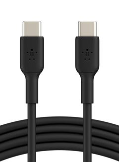 Buy Boost Charge USB-C To C Cable 1M Black in Saudi Arabia