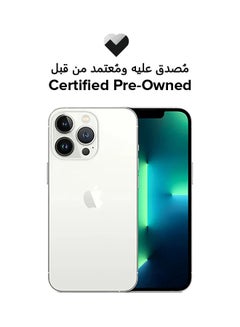 Buy Certified Pre Owned - iPhone 13 Pro Max With Facetime 256GB Silver 5G in UAE