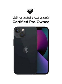 Buy Certified Pre Owned - iPhone 13 With Facetime 256GB Midnight 5G in UAE