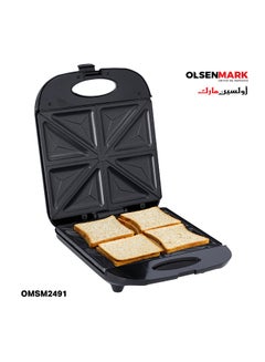 Buy Sandwich Maker With Non-Stick Coating Plates 1400 W OMSM2491 Silver/Black in UAE