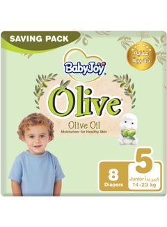 Buy Olive Oil Size 5 Junior 14 to 23 kg Saving Pack 8 Diapers in Saudi Arabia