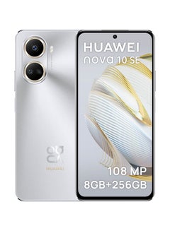 Buy Nova 10 SE Dual SIM Arabic Starry Silver 8GB RAM 256GB 4G - Middle East Version in UAE