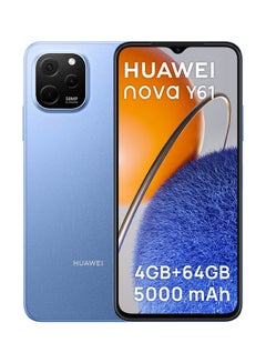 Buy Nova Y61 Dual SIM Sapphire Blue 4GB RAM 64GB 4G LTE - Middle East Version in UAE