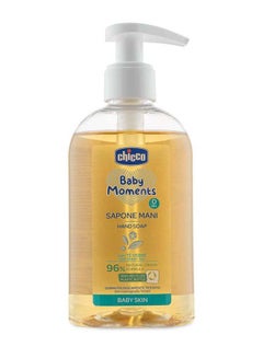 Buy Baby Moments Hand Soap For Baby Skin 0M+250Ml in UAE