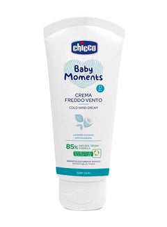 Buy Baby Moments Cold Wind Cream For Baby Skin 50Ml in UAE