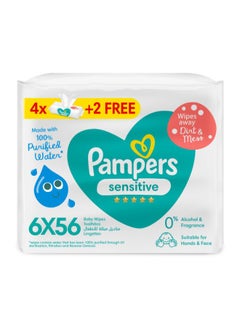 Buy Sensitive Protect Baby Wipes, With 0% Perfumes And Alcohol, 4+ 2 Packs, 336 Wipes Count in Saudi Arabia