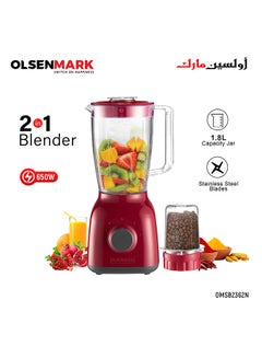 Buy 2-In-1 Juicer Blender Chopper Set 1.8 L 650 W OMSB2362N Red in Saudi Arabia