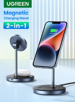 Buy 2 IN 1 Magsafe Stand ChargerDesk Magnetic Charger For iPhone 16 15 Fast Charging Stand For New Airpods 4 3 Magsafe Dock 360 Free Rotation Angle Adjustable For iPhone 16 15 Pro Max 14 13 12 Black in Egypt