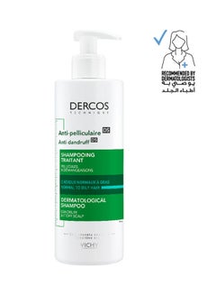 Buy Dercos Anti Dandruff Shampoo For Normal To Oily Hair 390ml in UAE