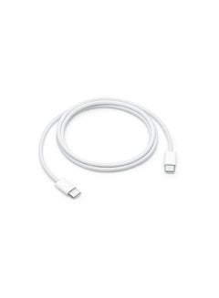 اشتري كابل شحن USB-C بقوة 60 وات (1 متر) أبيض لون أبيض في مصر