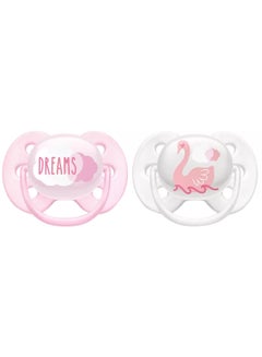 اشتري Soft Soother Sil 0-6M Girl X2 Deco -New في الامارات