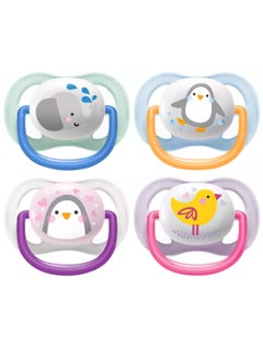 Buy 2 Pieces Ultra Air Animals Soother Silicone Deco - Assorted in Egypt