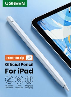 Buy Stylus Pen with Tilt Sensitivity/Strong Magnetic, Universal Stylus Pencil 1/2 Generation, Compatible with iPad 2018-2022, iPad, iPad Pro, iPad Air, iPad Mini White in Egypt