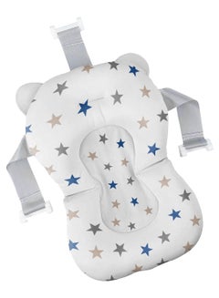 Buy Anti Slip Baby Bath Pad With Cushion And Buckle Suspension Star in UAE