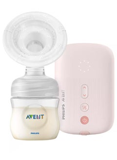 Buy Electric Single Corded Natural Motion Breast Pump in UAE