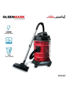 Buy Vacuum Cleaner 21 L 2400 W OMVC1847 Red/Black in UAE