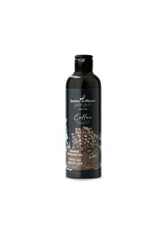 Buy Edible Massage Oil With Coffee Black 250ml in Saudi Arabia