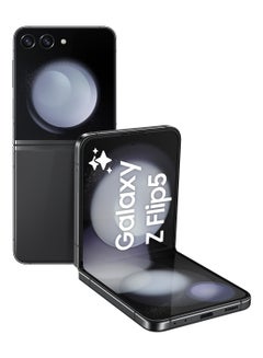 اشتري هاتف Galaxy Z Flip 5 ثنائي الشريحة، جرافيت/رمادي، وذاكرة وصول عشوائي (RAM) سعة 8 جيجابايت، وذاكرة داخلية 256 جيجابايت، يدعم تقنية 5G - إصدار الشرق الأوسط في السعودية