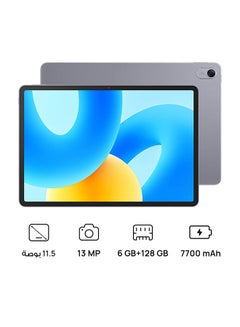 Buy MatePad 11.5-Inch Tablet Space Gray 6GB RAM 128GB Wifi - Middle East Version in UAE