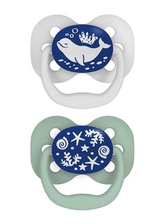 اشتري Advantage Pacifier - Stage 1, Glow In The Dark, Blue, 2-Pack في الامارات