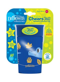 Buy Smooth Wall Cheers 360 Cup, Anti-Colic 10 Oz/300 Ml, Blue Deco (9M+), 1-Pack in Egypt