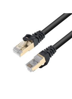 Buy Cat8 1M Ethernet Cable High Speed 40Gbps 2000MHz Compatible with Gaming Switch PC PS5 PS4 Xbox Modem Router WIFI Extender Patch Panel Black in Saudi Arabia