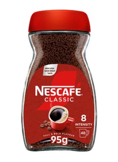 Buy Classic Coffee Jar 95grams in Saudi Arabia