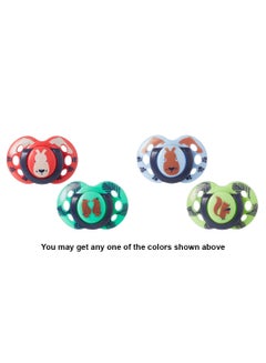 Buy Pack Of 2 Fun Style Soothers, Symmetrical Orthodontic Design, BPA-Free Silicone Baglet 18-36 Months Colours And Designs Vary in Saudi Arabia