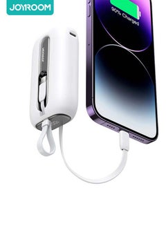 Buy 10000 mAh JR-L012 22.5W Dual-Wire Fast Charging Portable Mini Power Bank With Type-C And Lightning Output Cable White in Saudi Arabia